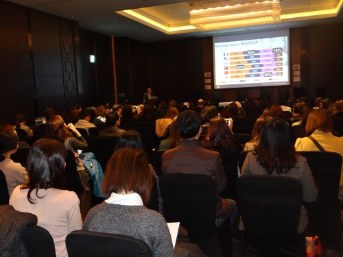 makeup, seoul, conference, marketing